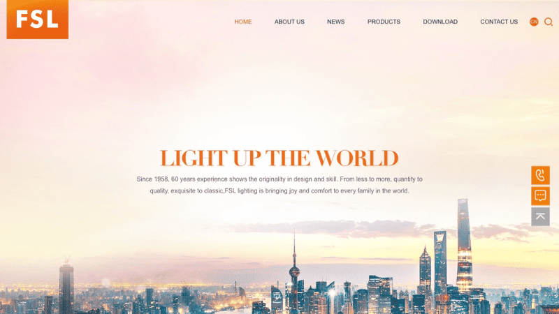 Foshan Electrical & Lighting Co