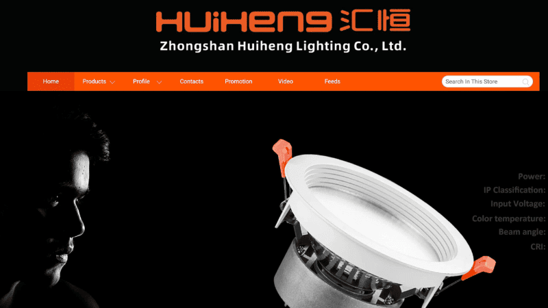 Zhongshan Huiheng Lighting Co., Ltd.