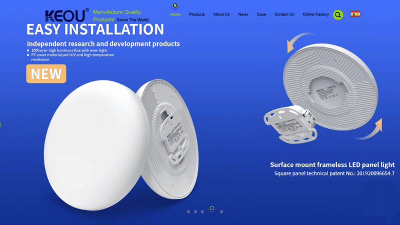Keou Lighting