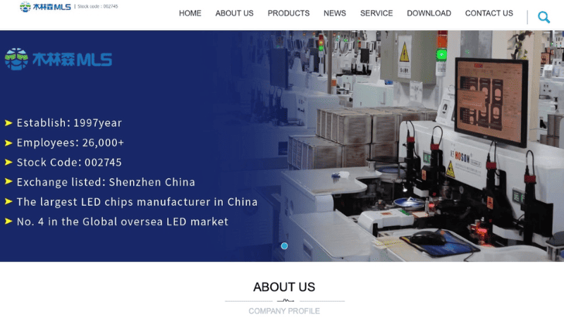 ZhongShan Forest Technology Co., Ltd.
