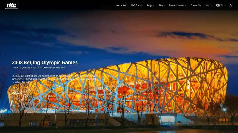 NVC Lighting Technology Corporation