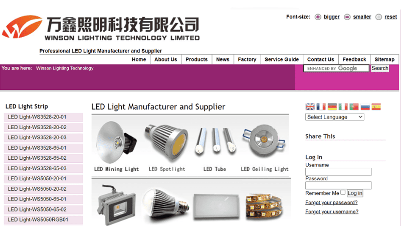 Winson Lighting Technology Limited